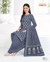 Mayur Khushi Vol 71 Mayur Printed Cotton Dress Material Wholesale Market In Surat